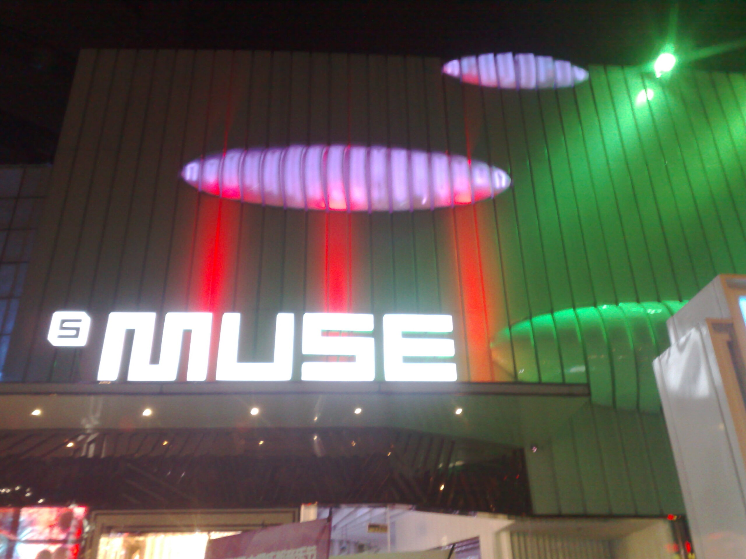 Jiǔ yǎn qiáo – Muse Club